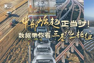 詹姆斯：我会针对防守及时做出应对 从来不会提前决定如何操作